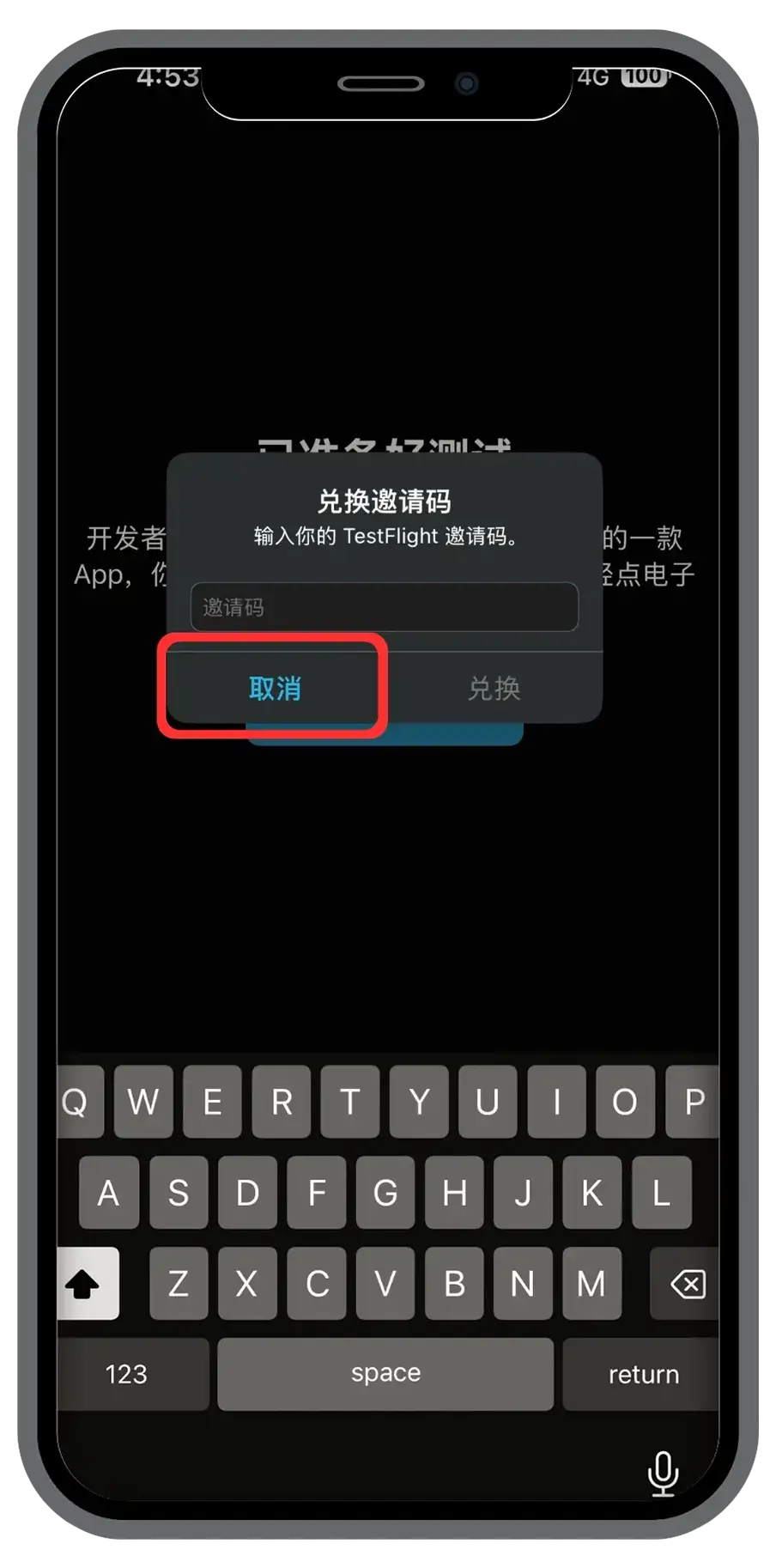 小牛VPN - 免费高速科学上网工具，支持全平台匿名浏览-小牛VPN, 科学上网, 免费加速器, 高速加速器, 匿名浏览